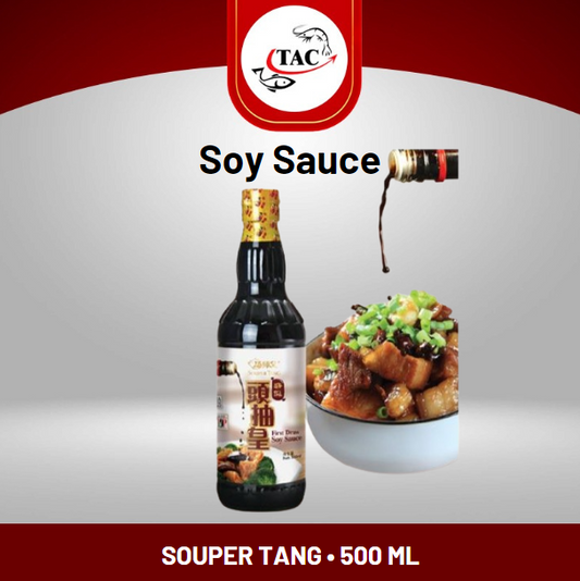 Souper Tang First Draw Soy Sauce 汤师父头抽皇 500ml