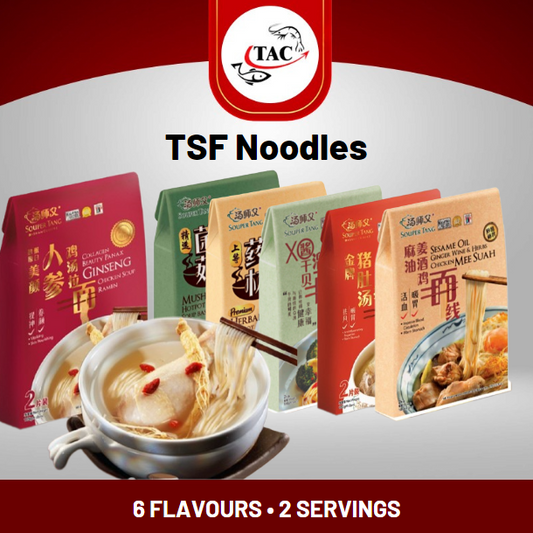 Souper Tang Ramen / Mee Sua / Soup Base / Ginseng / Pepper Pork / Sesame Oil / XO / Herbal / Mushroom